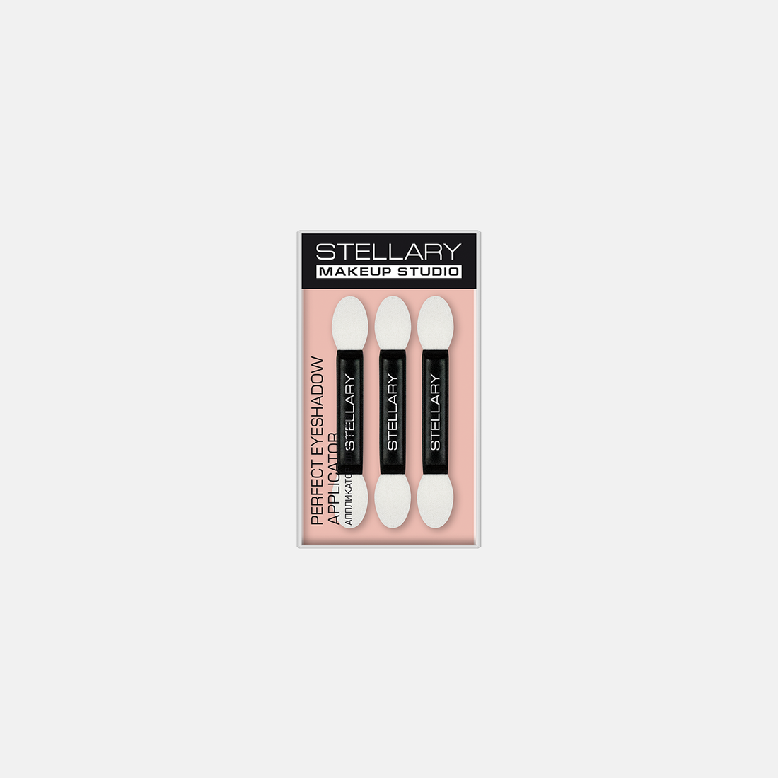 Stellary Perfect Eyeshadow Applicator