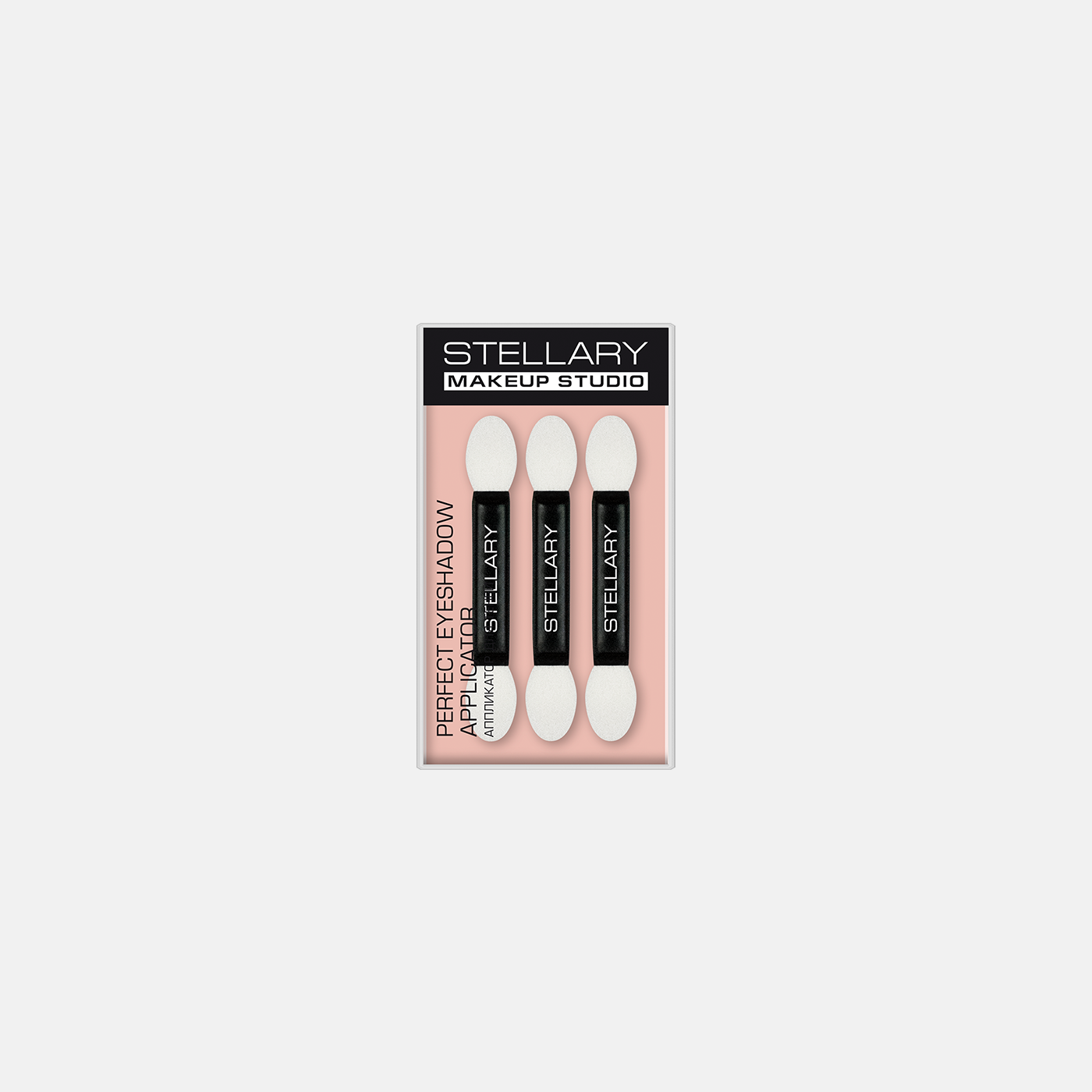 Stellary Perfect Eyeshadow Applicator