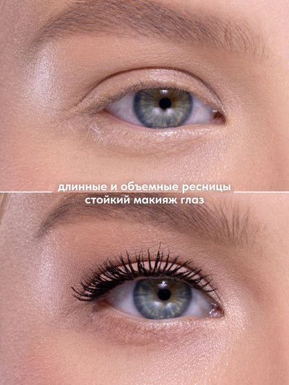 Wild Black Water Resistant Mascara